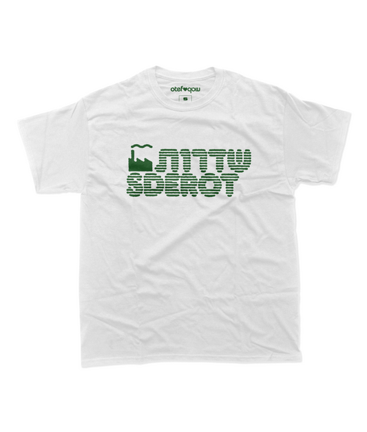 Sderot - Holiday Edition