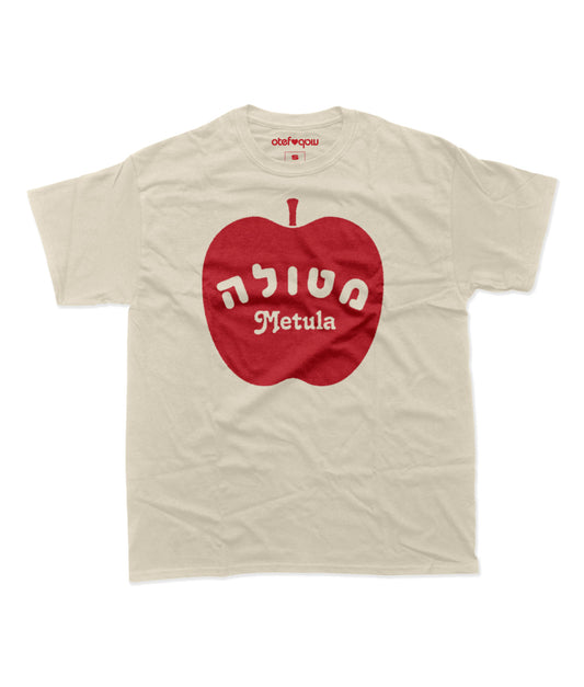 Metula