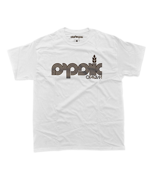 Ofakim - Holiday Edition