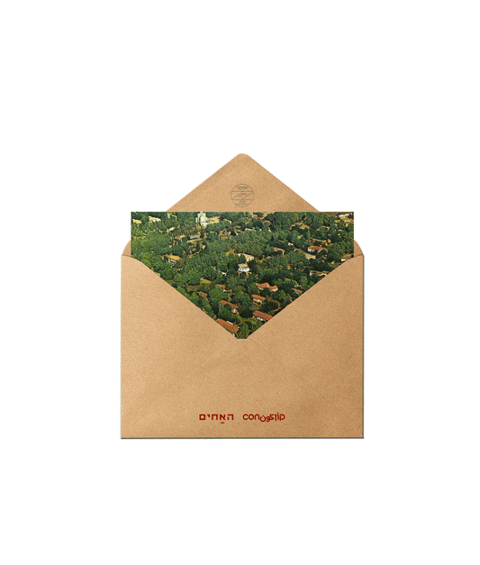 Set of 10 postcards