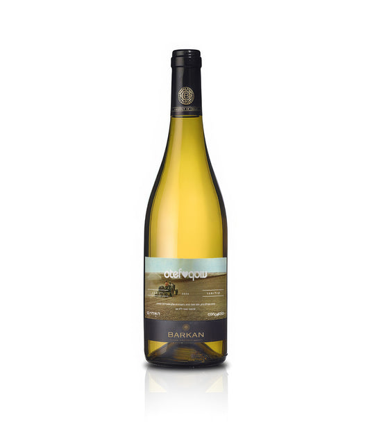 Otef Wine